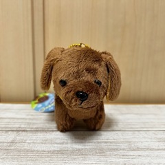 新品未使用　タグ付き　ダックスフンド　クレーンゲーム獲得品　ぬいぐるみ