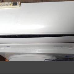 DAIKIN　ATE28USE5-W　17年製