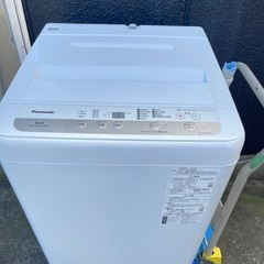 洗濯機panasonic 5.0kg 2020年製