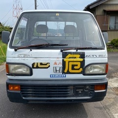 ホンダアクティ　SDX