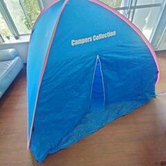 キャンパーズコレクション Campers Collection ...