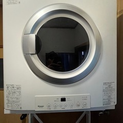 リンナイガス乾燥機