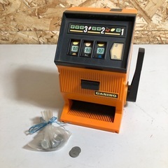 スロット玩具 コイン付き エポック社