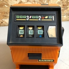 スロット玩具 コイン付き エポック社の画像