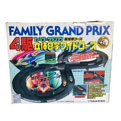 ４駆ファミリーグランプリ　競技用コース　立体8の字ワイドコース　...