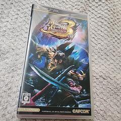 モンスターハンター 3 PSP