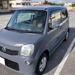 モコ　車検満タン
