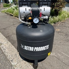 AP 縦型サイレントエアコンプレッサー38L
