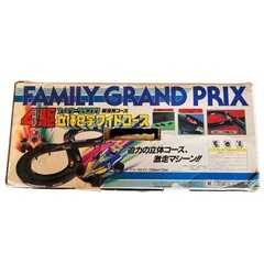 ４駆ファミリーグランプリ　競技用コース　立体8の字ワイドコース　ツクダオリジナル★K3172Zの画像