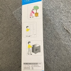 らくらくヘルパーハイパーセット