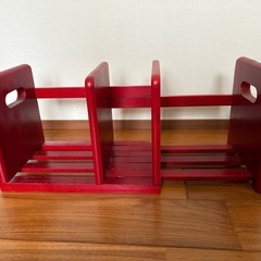 本立