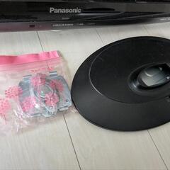 パナソニック　テレビの画像