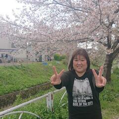 趣味友\^^/✨ - 佐野市