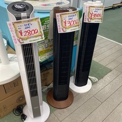 扇風機 サーキュレーター 大量入荷！の画像