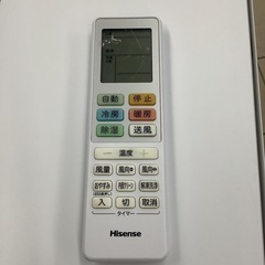 Hisense  ハイセンス　ルームエアコン　HA-S22FE3-W  2023年製   6〜8畳用　の画像