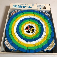 ボードゲーム　沈没ゲーム　の画像