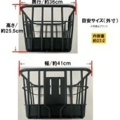 軽くて丈夫で錆びない!  OGK チューブパイプバスケット　前カゴ FB-065 26Lの画像