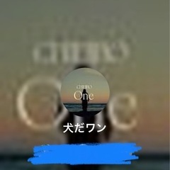 全国の雑談グループの募集致しております