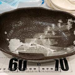 0609-037 食器