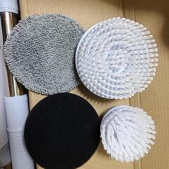 バス用 ポリッシャーの画像