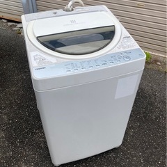洗濯機　使用可能　