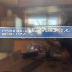 東芝 レグザ 50BM620X 2018年製の画像