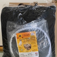 ユニコム社　ペット用 酸素室 ペットオキシホテル スクエア Mサイズ 犬 猫 の画像