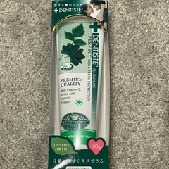 デンティス　歯磨き粉