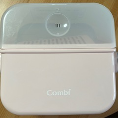 コンビcombi除菌じょ〜ずα（アカチャンホンポ限定カラー ピンク）