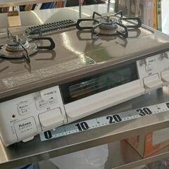0609-178 パロマ　都市ガス　ガステーブル　IC-S807KH-R