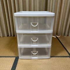 【お譲りします】3段収納ケース