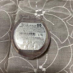 キャンメイク　クリームチークティント05の画像