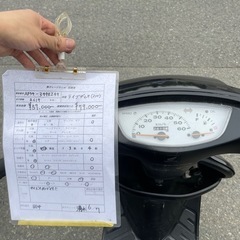 ライブディオZX仕様‼️ サイドスタンド付き‼️分割払い可能‼️先渡しOK‼️の画像