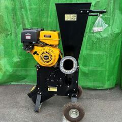 【恵那・ひまつぶし堂】エンジン式粉砕機 ウッドチッパー 13馬力