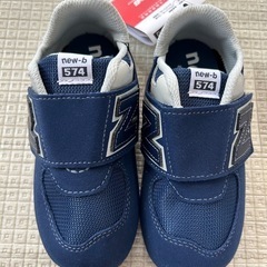 未使用ニューバランスキッズスニーカーの画像