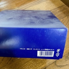 電子レンジ容器ギフトセットの画像