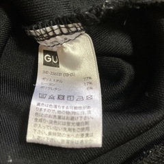 半袖黒パーカーの画像
