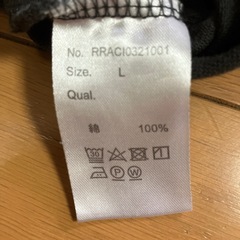メンズ半袖Tシャツの画像