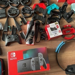 Nintendo Switch本体と周辺機器の画像