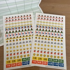 おこづかいちょうの画像