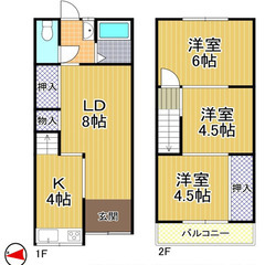 ★ 仲介手数料ゼロ物件 ★ リフォーム済・敷金ゼロ ★ 住…