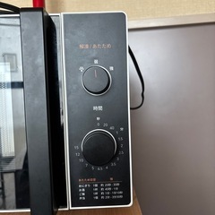 電子レンジ6月13日までの画像