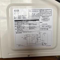 電子レンジ6月13日までの画像