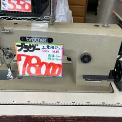 ▼リサイクルショップだいえい　BROTHER ブラザー 工業用ミシン 1本針 片送りの画像