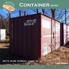 12ft JRコンテナ ガレージ 倉庫 物置 バイク ハーレー 【5市限定送料無料】取手・守谷・つくばみらい・牛久・龍ヶ崎※その他の地域お問合せください。の画像