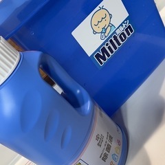 ミルトンセット