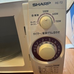 SHARP 電子レンジ　2014年製の画像