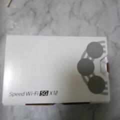 SpeedWi−Fi 5GX12