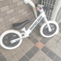 ミニ自転車