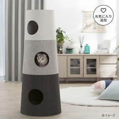 キャットタワー3段